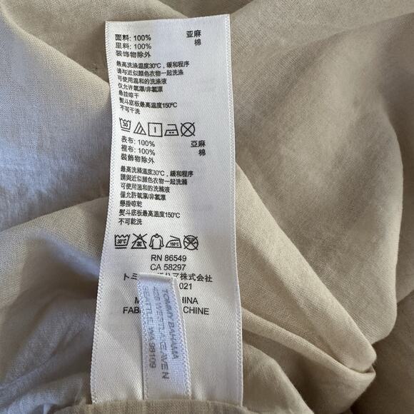 Tommy Bahama Skirt Womens 6 Khaki Linen Two Palms Tiered Ruffle Raw Edged Trim - Picture 4 of 8